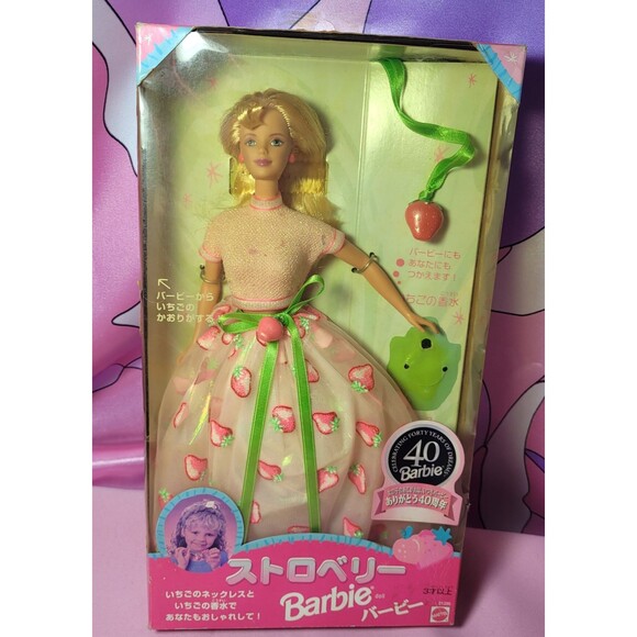 Japan Exclusive Barbie Fruit Fantasy Doll Japanese Version Mattel 1998 Dolls Toy - Picture 1 of 16